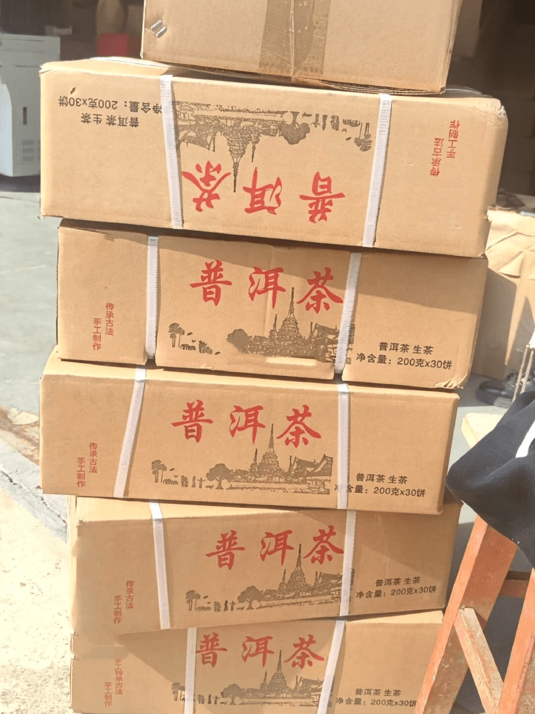 01022k01ksvwtm2awty010yt90b2sve46k