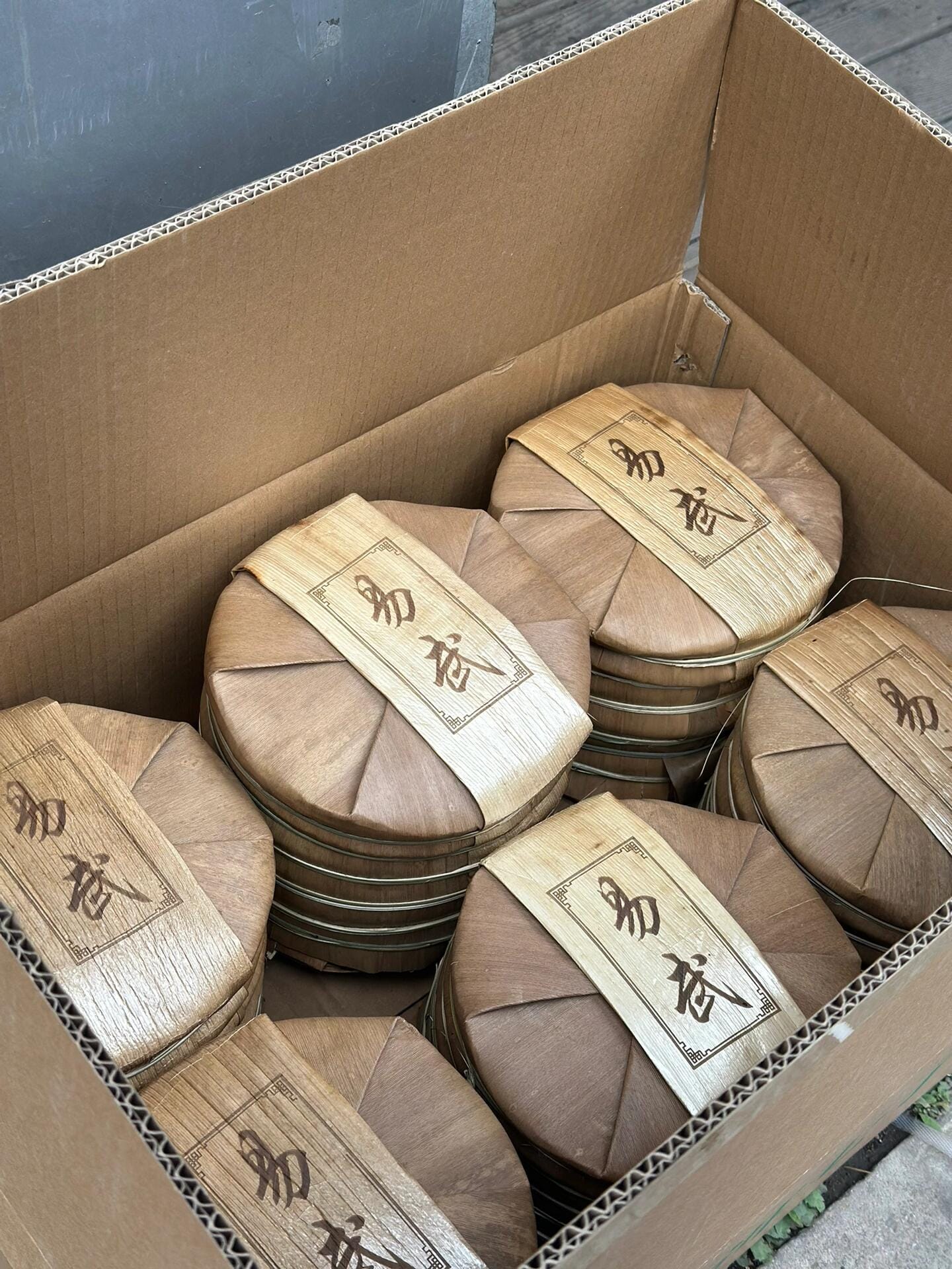 1000g0082ja3te34j40005omu5ienqjtqd1pdbbo