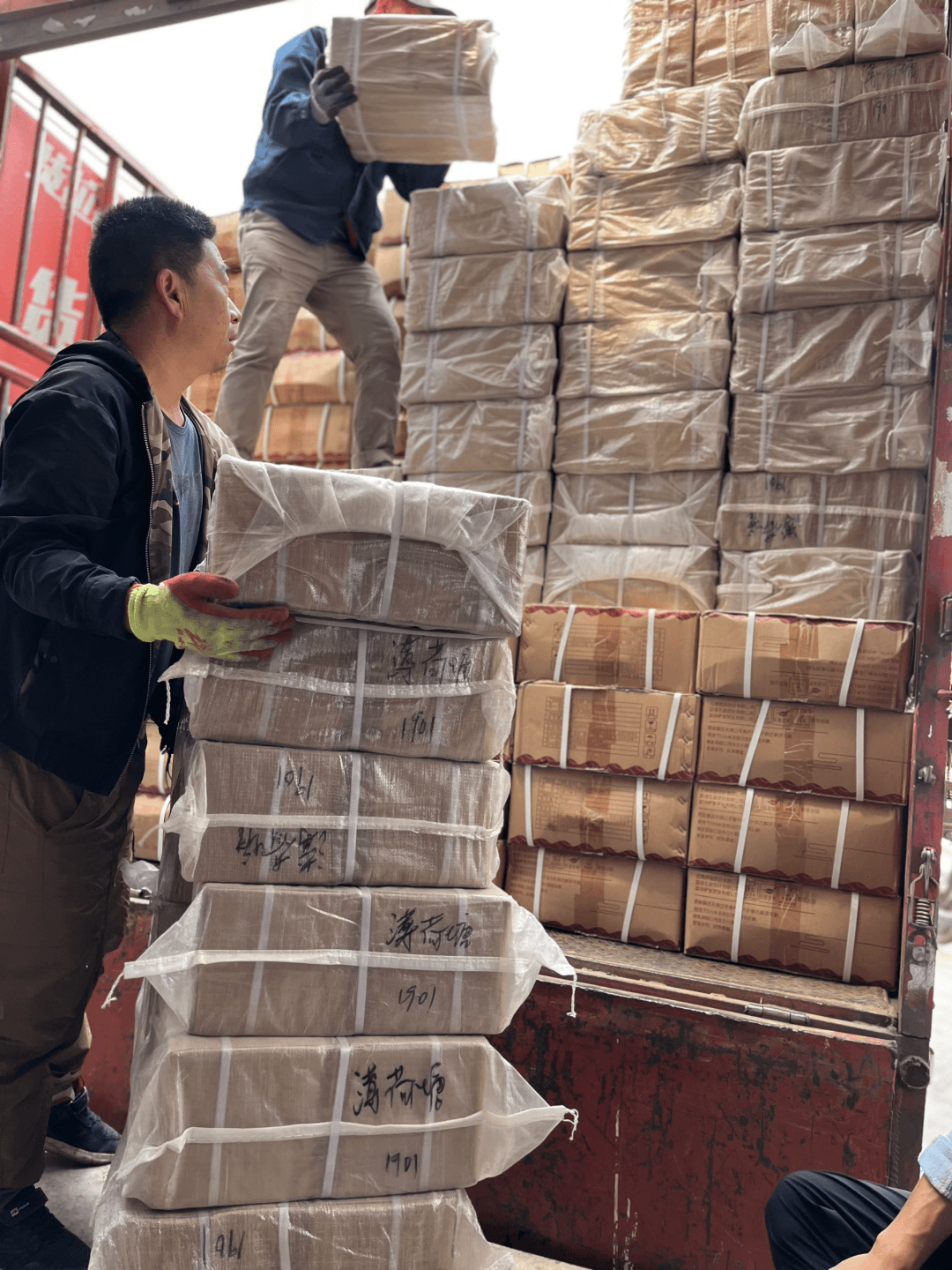 1040g008312k22f9qgo004b3avj2qbvd1eghgl50