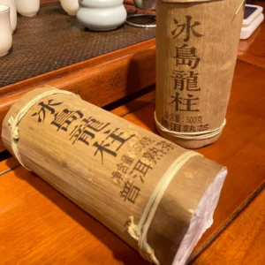 雲南普洱茶熟茶2015年冰島龍柱茶柱500g一根手工製作陳年老茶陳年純料壓製裏外一口料包郵
