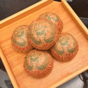 90年代高品德蘭沱 普洱老熟沱茶 幹倉陳茶老茶普洱茶熟茶100克/坨