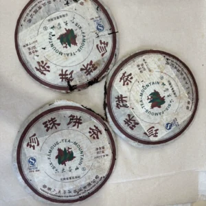 2007年六大茶山珍珠餅熟餅殘片