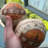 2009年猛海普洱茶熟茶沱茶老茶熟普雲南猛海古樹坨茶