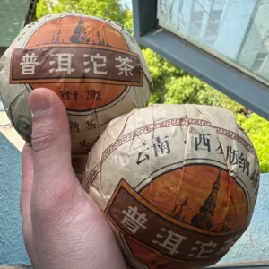 2009年猛海普洱茶熟茶沱茶老茶熟普雲南猛海古樹坨茶