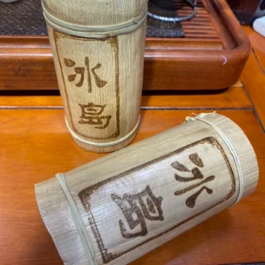 2015年春茶冰島古樹純料茶柱500克雙層包裝蘭花香蜜韻手工製作一口料包郵