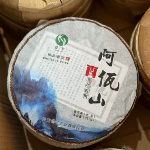 純幹倉普洱2012年阿瓦山百年古樹茶普洱茶生茶357克/餅