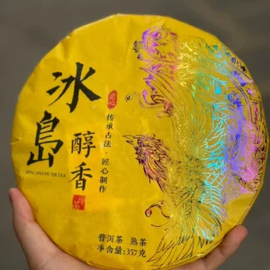 2023年冰島醇香頭春一口料壓製普洱茶熟茶357克/餅