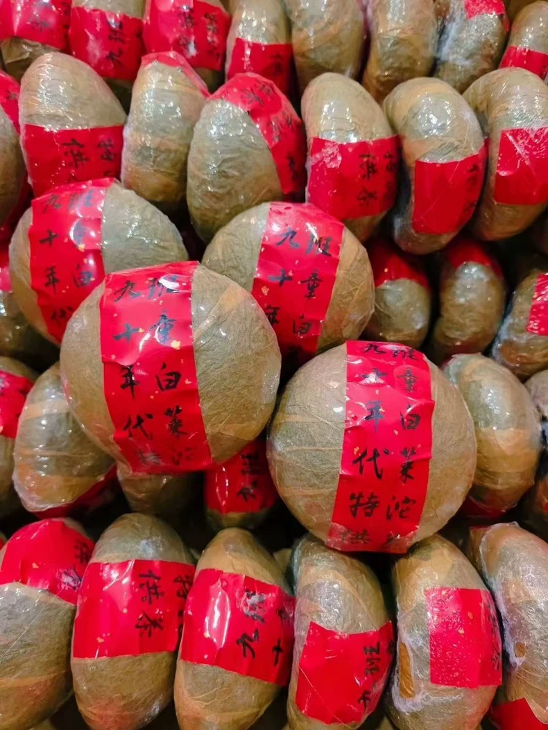 90年代班章白菜老生沱茶,一款老生普,采用班章茶料-250克