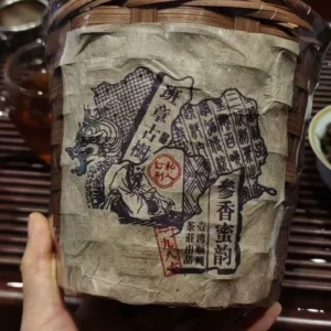 一九八六年班章古樹臺灣回流產品幹倉儲普洱茶生茶300克