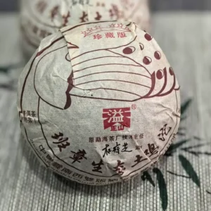 高品質2009年鵬程茶廠班章生態土雞沱老熟茶沱茶250克一沱