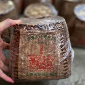 1997年雙獅同慶生散茶幹倉老茶 一筐400克班章野生古樹老生散茶