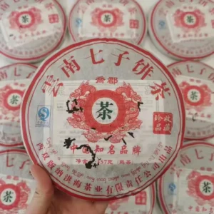 2009年雲南洪海普洱七子餅熟茶