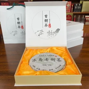 洱生茶東莞幹倉陳化3年 普洱茶 生茶2020年出廠