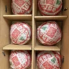 代客出下關生肖餅，2011年玉兔捧壽生沱150克/沱