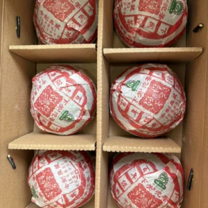 代客出下關生肖餅，2011年玉兔捧壽生沱150克/沱