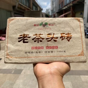 猛海布朗山大樹茶2013年2斤重的老茶頭磚普洱熟茶磚茶茶磚