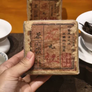 2005年易武古樹白茶金花磚500克一片蜜香菌香老白茶