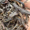 2006年布朗山曼夕山喬木生態散茶生茶