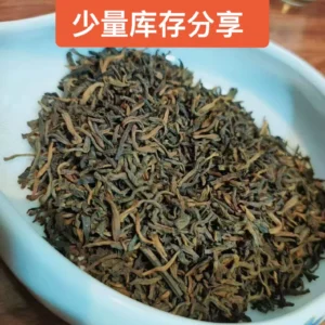 少量千元級宮廷熟普2006年冰島古樹宮廷普洱熟茶散茶茶葉