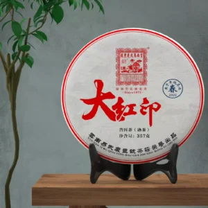 易武慶豐號 2020年 大紅印 熟茶雲南普洱古樹茶357克