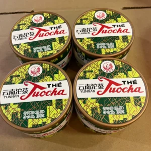 下關茶廠·2021年銷法沱熟茶