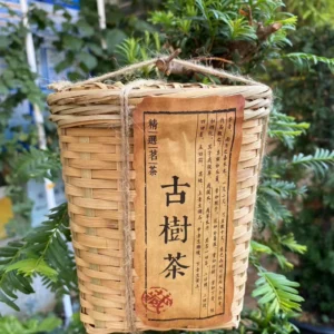 2013古樹熟茶，藤條古樹熟茶～藤條王400克一筐
