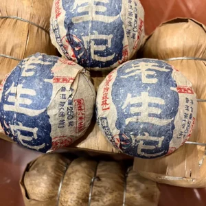 極品老茶2008年景邁山原始森林古樹普洱生沱-蜜香型老生茶蜜韻十足