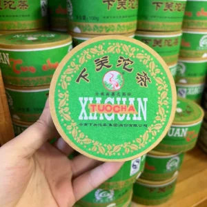 下關茶廠·2007年綠盒甲級沱茶·（大綠盒·100克精裝）生茶