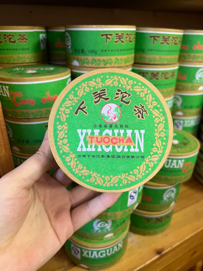 下關茶廠·2007年綠盒甲級沱茶·(大綠盒·100克精裝)生茶