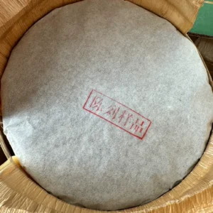 藏客私人定製版 放漏出一批2005年冰島黃金葉雲南普洱生茶357克包郵