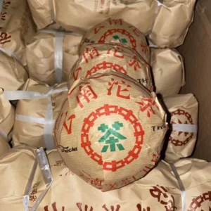 九十年代下關特級熟沱250克銷法沱茶！