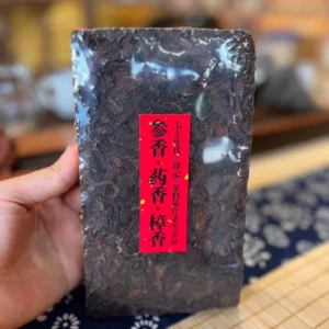 雲南普洱老生茶參藥香之王，真正的老茶，老到掉牙，古董老生茶磚，參藥香濃郁到爆炸！