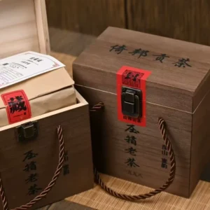 1998年壓箱老茶頭春頭采深山蜜韻普洱生茶一盒250克