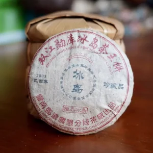 絕版甜潤2005年冰島古樹生茶1000克普洱茶陳茶餅茶筍葉包裝古樹茶