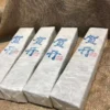 【極品好貨】2016年賀開古樹純料380年樹齡雲南普洱茶生茶老茶陳茶茶葉300克