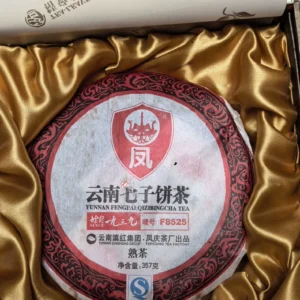 雲南滇紅集團鳳慶茶廠七子餅茶，熟茶357克。