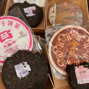 高端古樹熟茶系列10克茶樣品飲、想對比口感的可以買