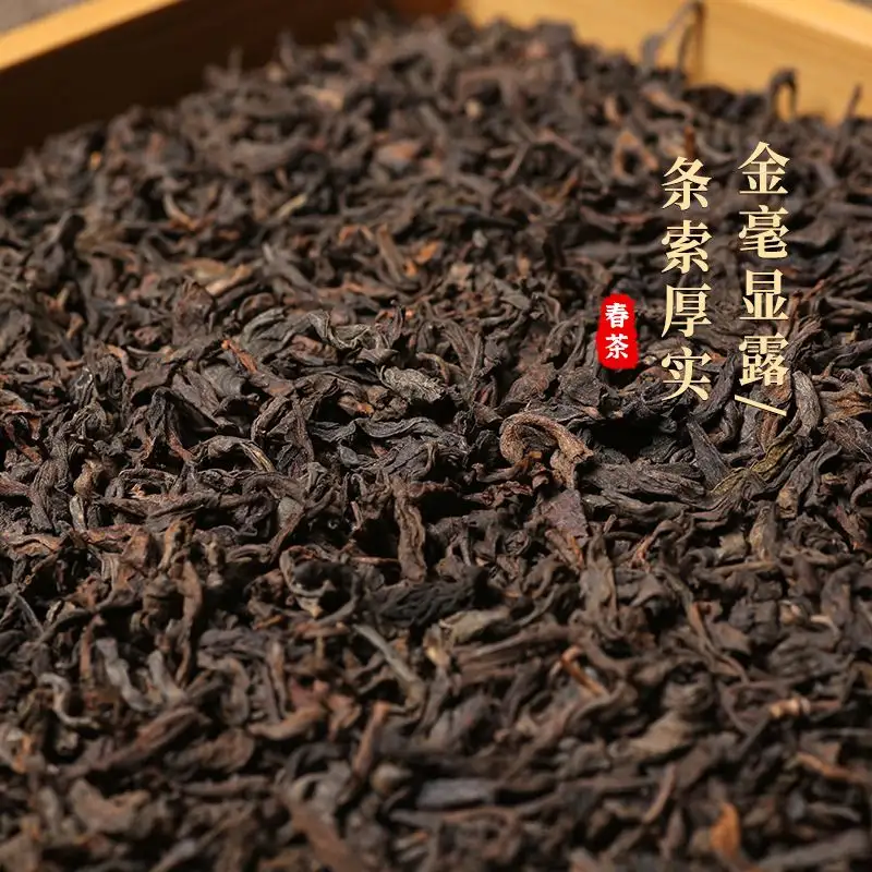 糯香普洱茶普洱熟茶勐海古树茶叶云南十年散装糯米香熟普洱散茶叶