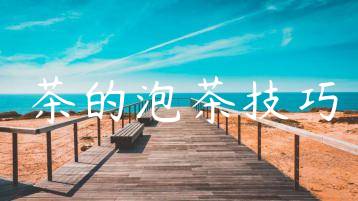 wpac-thumb-10776_jpg