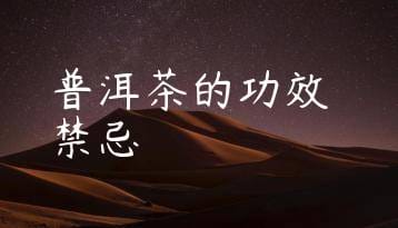 wpac-thumb-10797_jpg