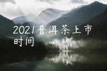 wpac-thumb-10823_jpg