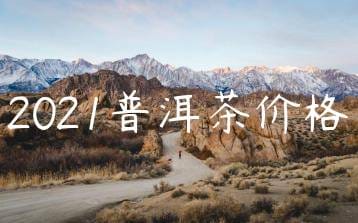 wpac-thumb-10826_jpg