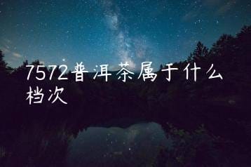 wpac-thumb-10829_jpg