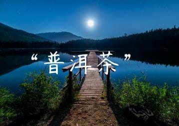 wpac-thumb-10832_jpg