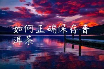 wpac-thumb-10856_jpg