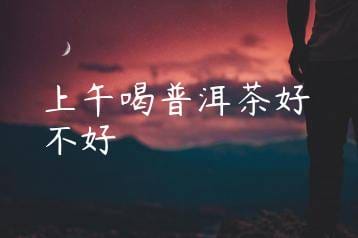 wpac-thumb-10888_jpg