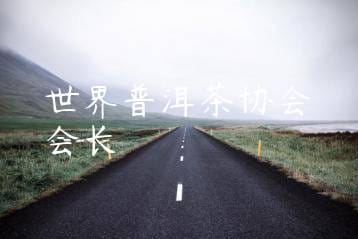 wpac-thumb-10891_jpg