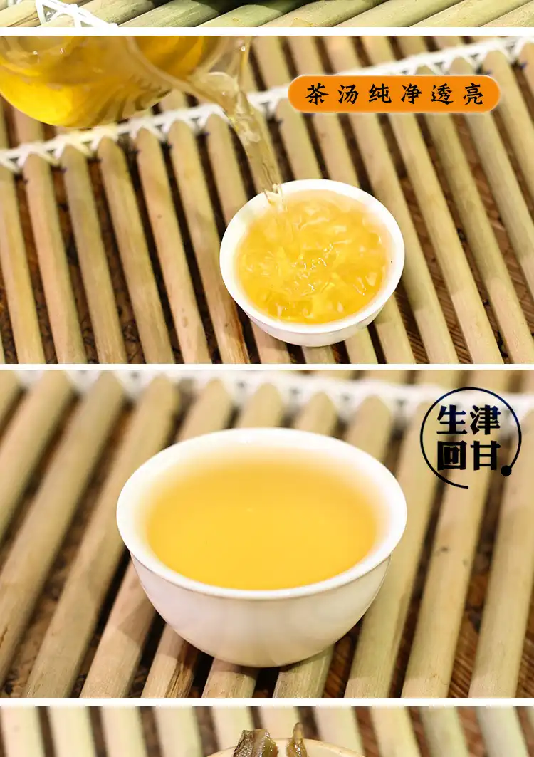 普洱生茶饼老班章老树为原料紧压357g七子醇香甘甜 普洱茶 BUASHOP普洱老茶