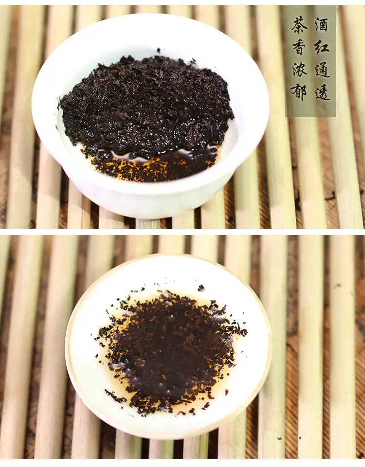 贺开古树纯料发酵小宫廷紧压357g普洱熟茶饼 普洱茶 BUASHOP普洱老茶