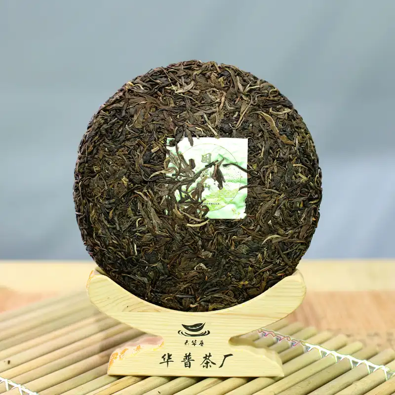 云南勐海普洱茶困鹿山357g七子饼晒青老树毛茶紧压生茶饼高年份 普洱茶 BUASHOP普洱老茶
